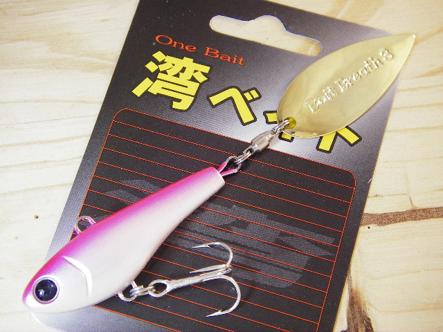 ダイワ シーバスハンター Z 95S レッドヘッド 【ゆうパケット】