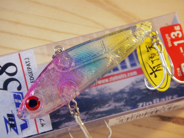 Amazon | カクダイ 長パイプ横形自在水栓 7077-13×300 | 洗濯機