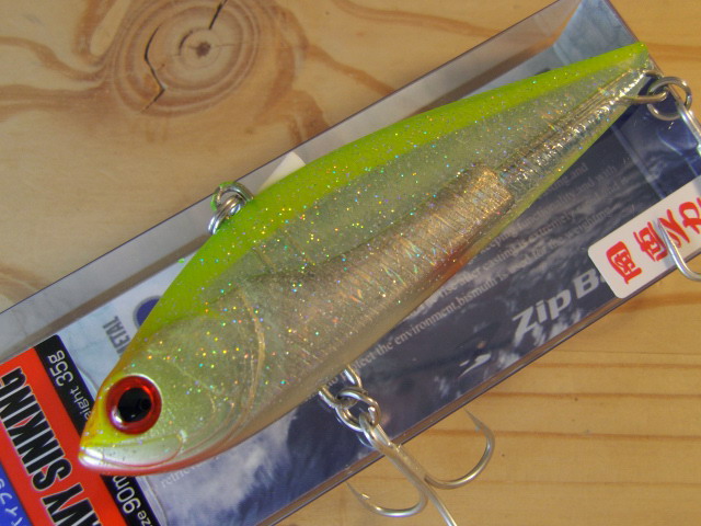 ジップベイツ ザブラバイブ 90-35G（ZBL VIB90-35G） 【シーバス