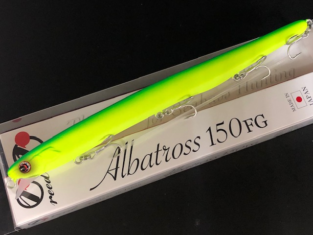 パズデザイン（Pazdesign） リード アルバトロス150FG 150mm/12.8g 【シーバスルアー専門店 キングフィッシャー】