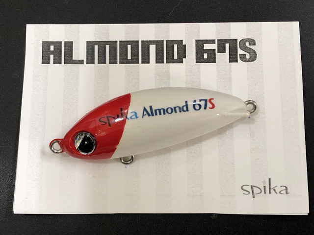 almondo67s-01.jpg