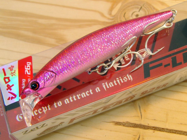anripa-f-lead92sr-003.jpg