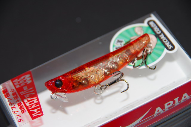 ハイクオリティラピス 龍魚トップ55mm カラーストーン