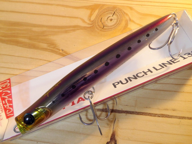 アピア パンチライン 130 (APIA PUNCHLINE 130) 【シーバスルアー専門店 キングフィッシャー】 アピア パンチライン130