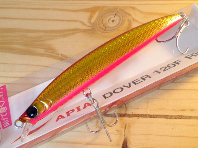 apia-doner120FRiva-010.jpg
