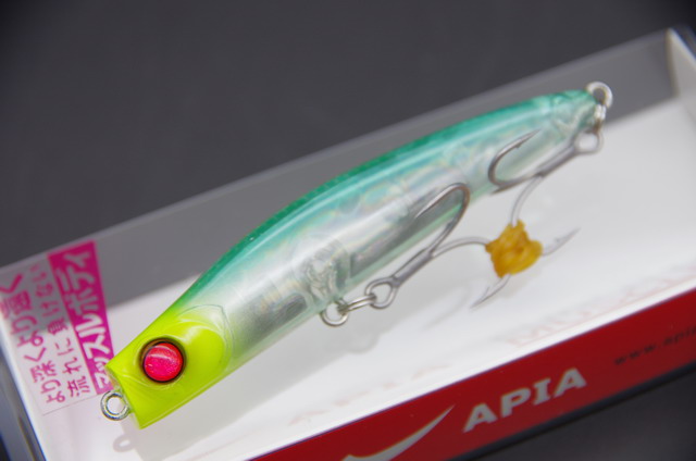 apia-pl-80m-002.jpg