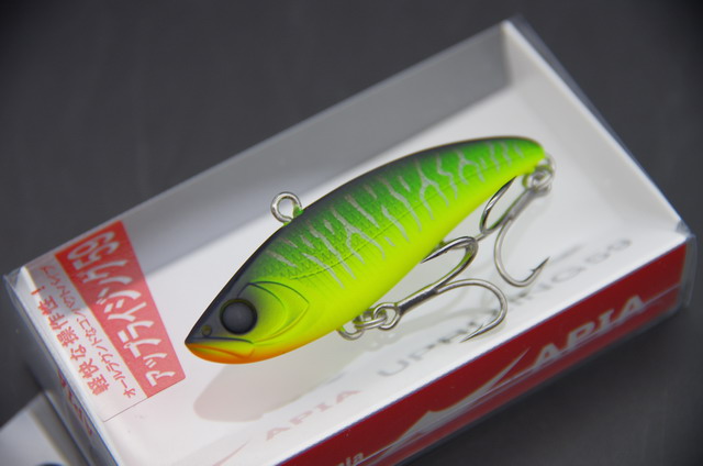 アピア アップライジング59 (APIA UPRIZIN59) 59mm/12g 【シーバス