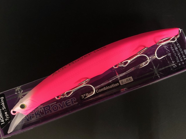 パームス アークローバー140S 140mm/23g【シーバスルアー専門店