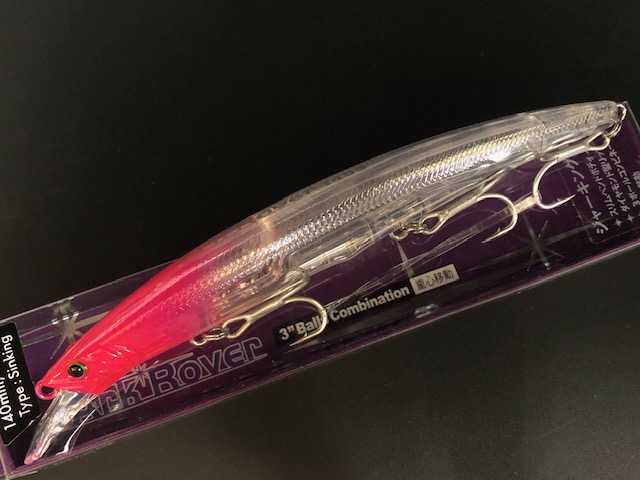 パームス アークローバー140S 140mm/23g【シーバスルアー専門店