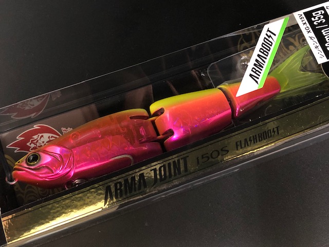armaj150s-04.jpg