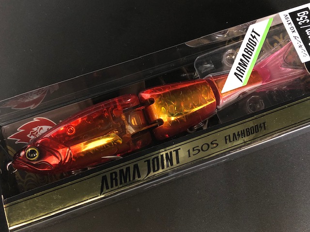 シマノ アーマジョイント150S フラッシュブースト 150mm/35g