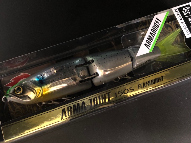 シマノ アーマジョイント150S フラッシュブースト 150mm/35g