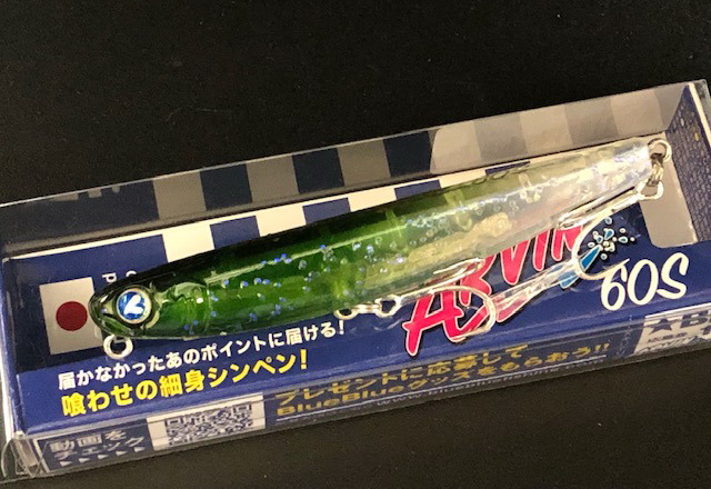 楽天市場】【個数制限有り】ブルーブルー(BlueBlue) アービン
