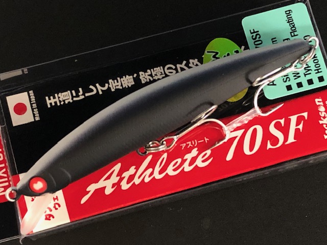 ジャクソン アスリート70LL FT 70mm/4g 【シーバスルアー専門店