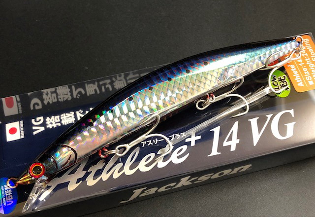 ジャクソン アスリート＋14FVG 140mm/24g フローティング