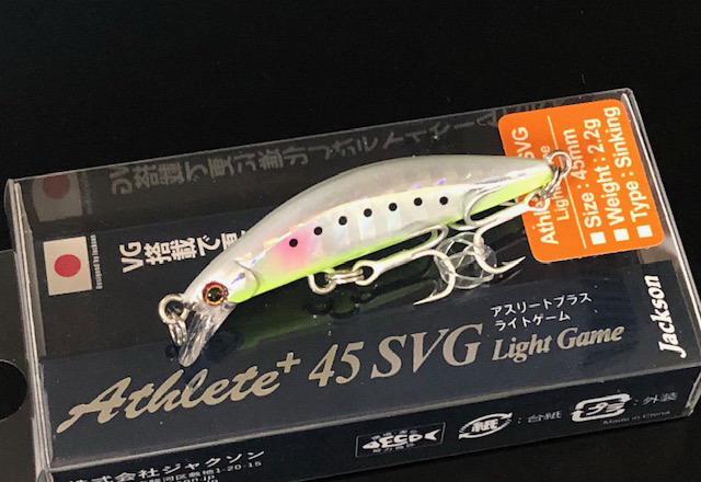 ジャクソン アスリート＋45SVG 45mm/2.2g シンキング【シーバス