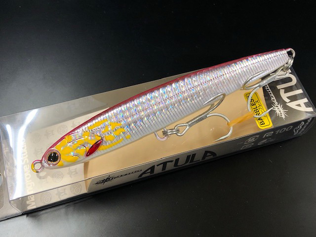atula120b-06.jpg