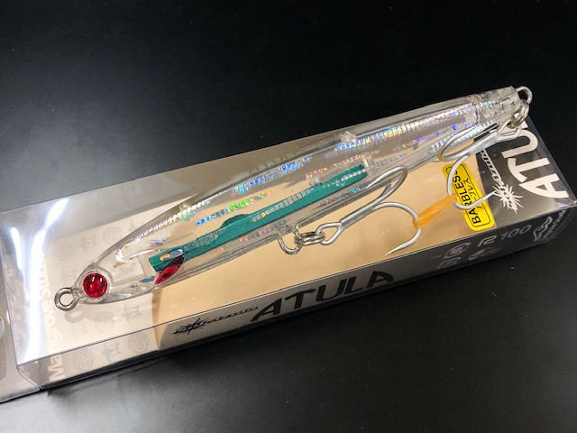 atula120b-08.jpg