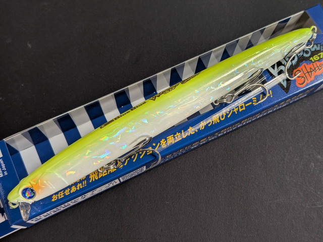 ブローウィン167fシャロー　3個セット② ブローウィン167Fシャロー | ブローウィン | ルアー | 製品