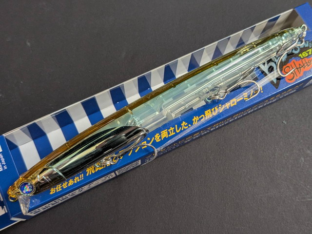 ブルーブルー（BlueBlue） ブローウィン167Fシャロー 167mm/22g