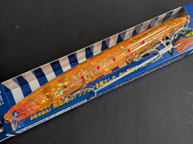 ブルーブルー　ブローウィン167Fシャロー　ブローウィン BlueBlue（釣り） ブローウィン167F シャロー ブルーブルー 167F