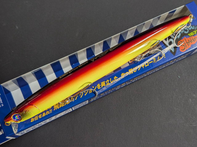 ブルーブルー（BlueBlue） ブローウィン167Fシャロー 167mm/22g