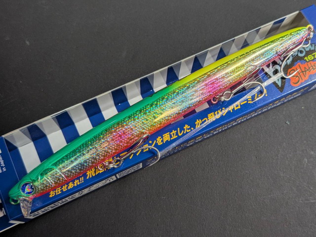 ⑥ブローウィン167F シャロー ブルーブルー　３本 検索　ブローウィン140j ①ブローウィン167F シャロー ブルーブルー 3本検索 ブローウィン140j