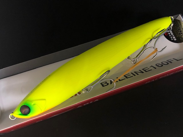 アピア（APIA） バレーヌ160FL 160mm/43g 【シーバスルアー専門