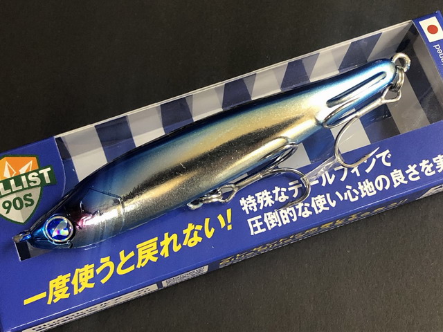 ブルーハワイ こちらも再入荷しました♪「MARARAIN_WHT」 | パトリック【公式