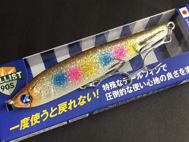 ブルーブルー（BlueBlue） バリスト90S 90mm/21g 【シーバス