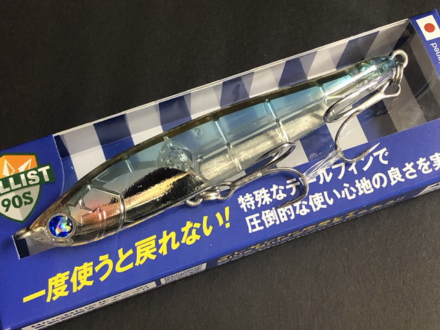 新品❗️ブルーブルー　バリスト　90S 2個　no3 BlueBlue（釣り） Blue ブルーブルー バリスト 90S 入り