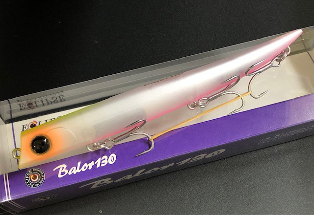 balor130new-11.jpg