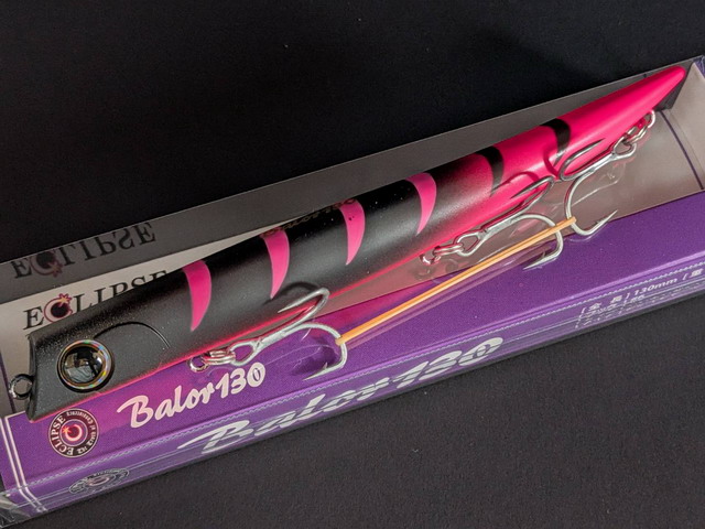 エクリプス バロール130（ECLIPSE Balor130） 【シーバスルアー専門店