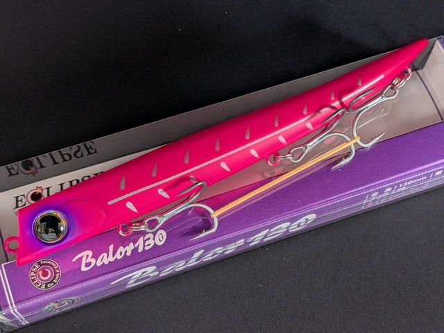 エクリプス バロール130（ECLIPSE Balor130） 【シーバスルアー専門店