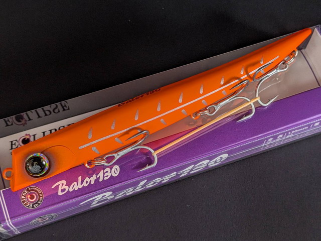 エクリプス バロール130（ECLIPSE Balor130） 【シーバスルアー専門店