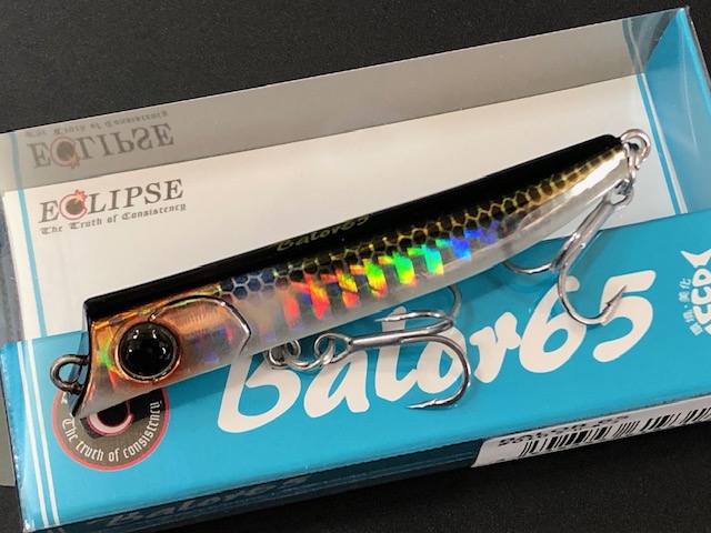 balor65-01.jpg