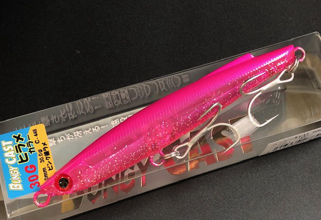 バスデイ バンジーキャスト30g 【シーバスルアー専門店 キング