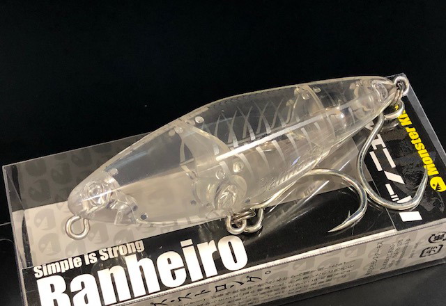 Banheiro | Monster Kiss Official Online Store