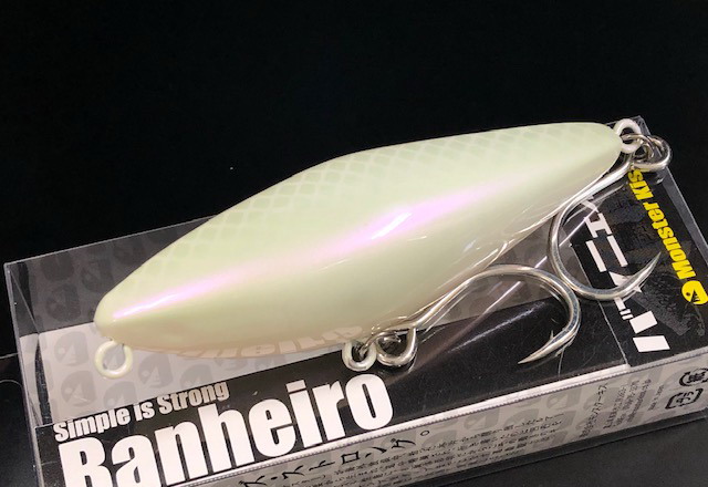 怪魚版野良ネズミ”、Banheiro（バンニェイロ）のトリセツ2022