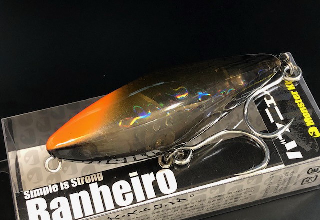 Banheiro | Monster Kiss Official Online Store