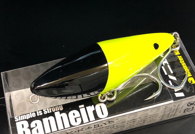 Banheiro | Monster Kiss Official Online Store