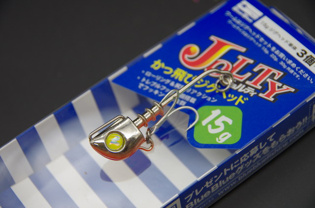 ブルーブルー（BlueBlue） ジョルティ15 ジグヘッド 【シーバス