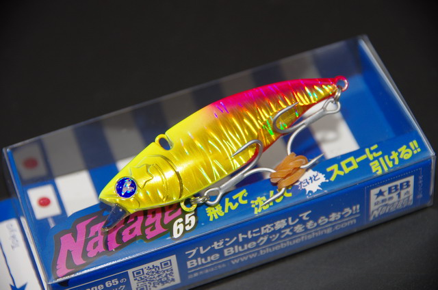 ブルーブルー Narage65（ナレージ65）fimoカラー 【シーバスルアー専門