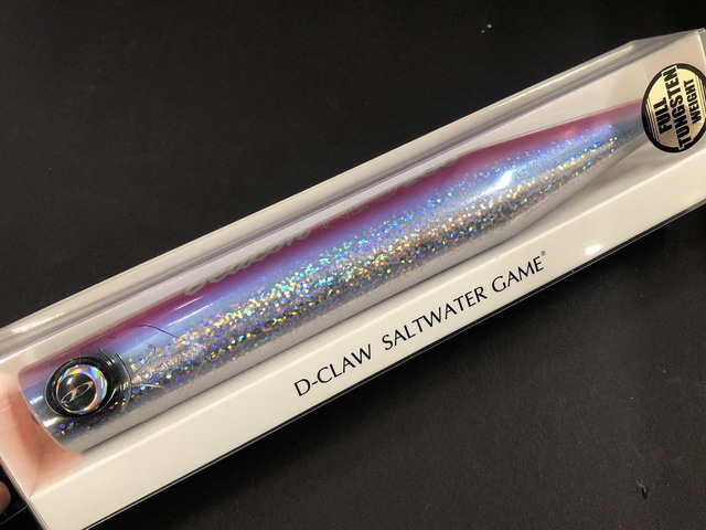 ディークロウ（D-CLAW） ビーコンネオ200 200mm/75g 【シーバス