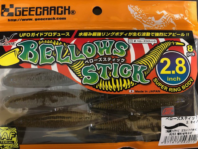 Amazon.co.jp: シマノ(SHIMANO) メタルジグ オシア スティンガー
