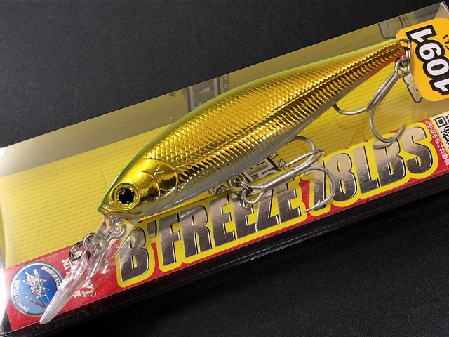 ラッキークラフト（LUCKY CRAFT） ビーフリーズ 78LB S ESG 78mm