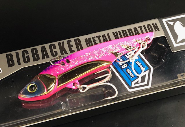 ジャッカル BIG BACKER 80(ビッグバッカー80) 【シーバスルアー