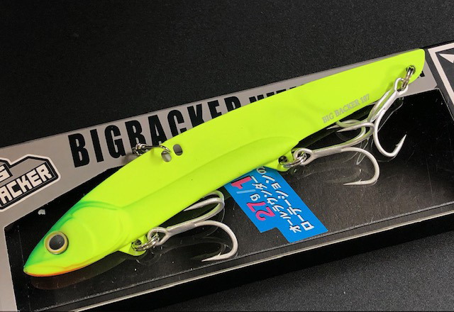 ジャッカル ビッグバッカー107 【シーバスルアー専門店 キング