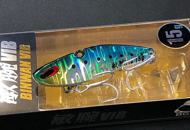ベイゴーゴー 敏腕バイブ 50mm/15g 【シーバスルアー専門店