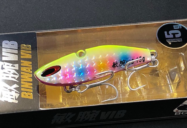 ベイゴーゴー 敏腕バイブ 50mm/15g 【シーバスルアー専門店